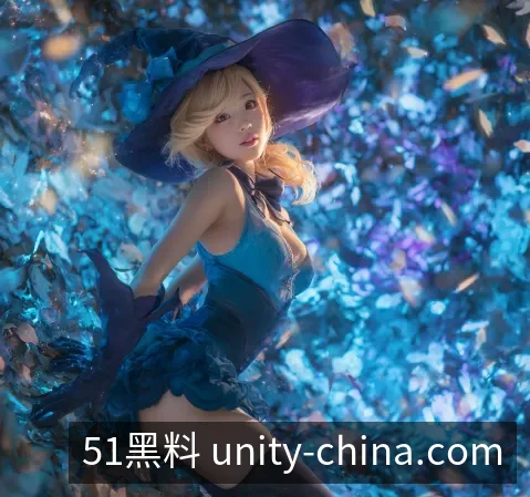 企业介绍